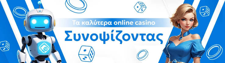 Καλύτερα Ξένα Διαδικτυακά Καζίνο 390168740 Καλύτερα Ξένα Διαδικτυακά Καζίνο 390168740